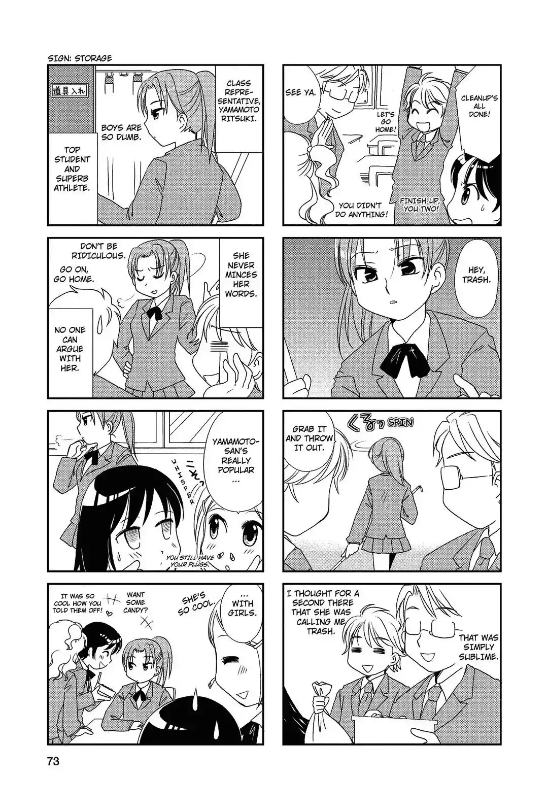 Morita-san wa Mukuchi Chapter 12 4